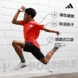 【adidas 愛迪達】兒童運動吸濕排汗短袖上衣-兩件組(短T 大童 小學 休閒 快乾 涼感 彈性 親膚 透氣 經典款)