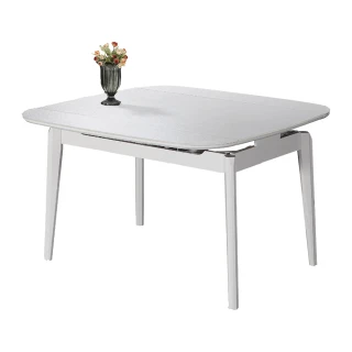 【BODEN】喬莉安2.5尺伸縮拉合白色玻璃餐桌/休閒洽談桌(寬75~120cm)