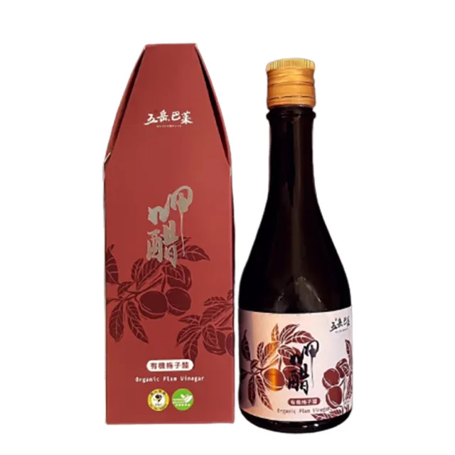 【仁愛農會】五岳巴萊-有機梅子醋300mlX1瓶