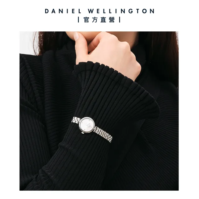 【Daniel Wellington】DW 手錶 Elan Lumine 22mm 幻彩金屬小圓錶(三色任選)