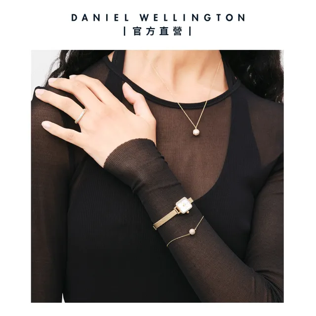 【Daniel Wellington】DW 手鍊 Pave Crystal 水晶手鍊(三色任選)