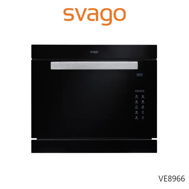 【SVAGO】32L 嵌入式蒸烘烤變頻微波爐(VE8966-含安裝)