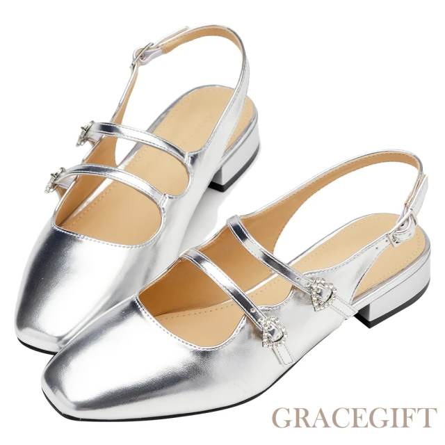 Grace Gift 方頭雙帶愛心鑽瑪莉珍後空中跟鞋(銀)