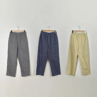 【Dailo】造型口袋彈性棉質顯瘦長褲(藍 杏 灰/魅力商品)