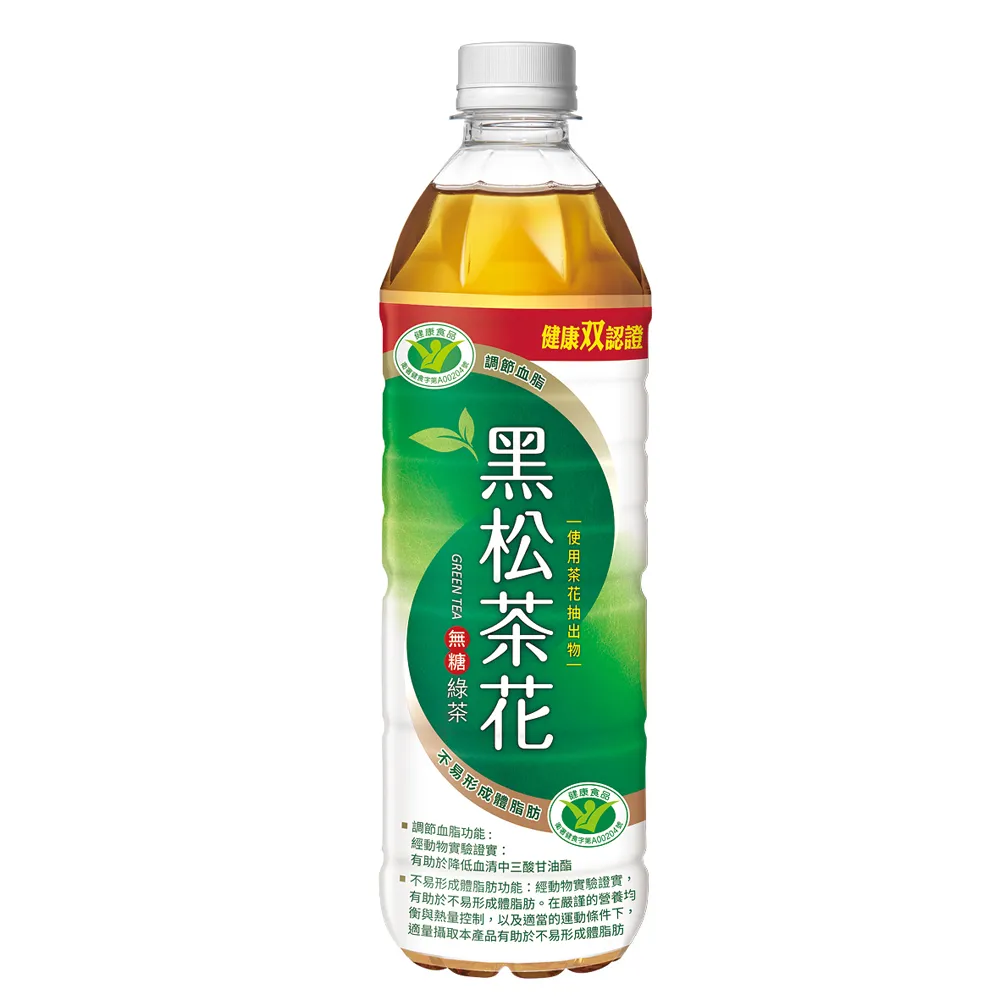 【黑松】黑松茶花綠茶580mlx2箱(共48入)