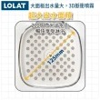 【LOLAT 羅力】多孔圓形 方形 三段蓮蓬頭 12公分大面板(HS340CP)