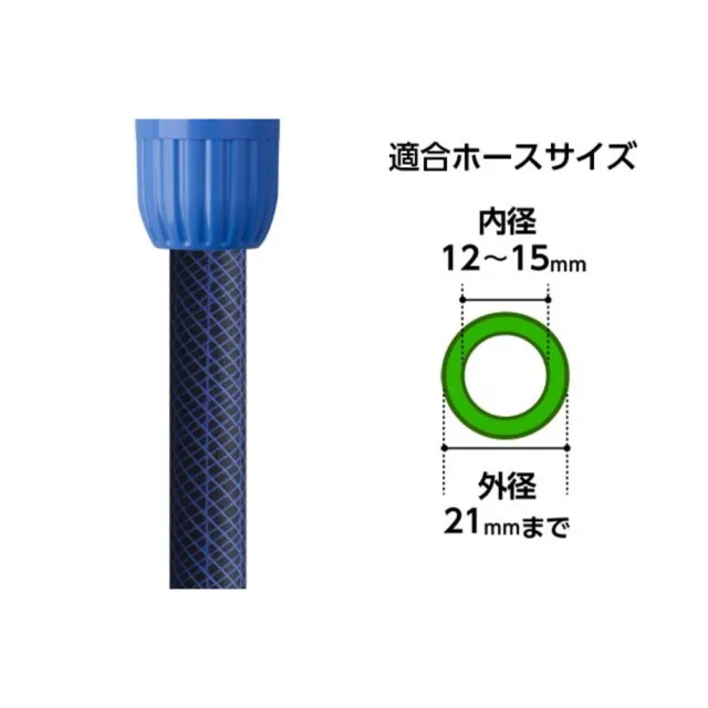 【CERAX 洗樂適】日本 Takagi６段調節噴嘴 一鍵操作 可調節大小水量(GNX112N)