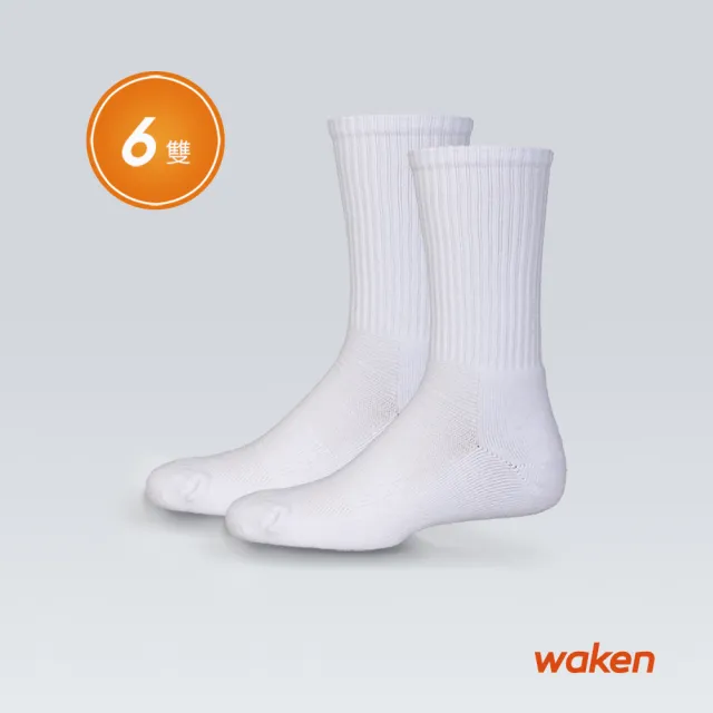 【Waken】6雙組 精梳棉超厚底中筒運動襪(厚底襪/素色襪子/3倍厚棉毛巾襪/短襪/氣墊襪/男襪 女襪/吸汗防臭)