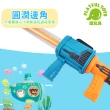 【Playful Toys 頑玩具】5孔火箭炮水槍51CM(水槍玩具 玩具槍 兒童水槍 戲水玩具)