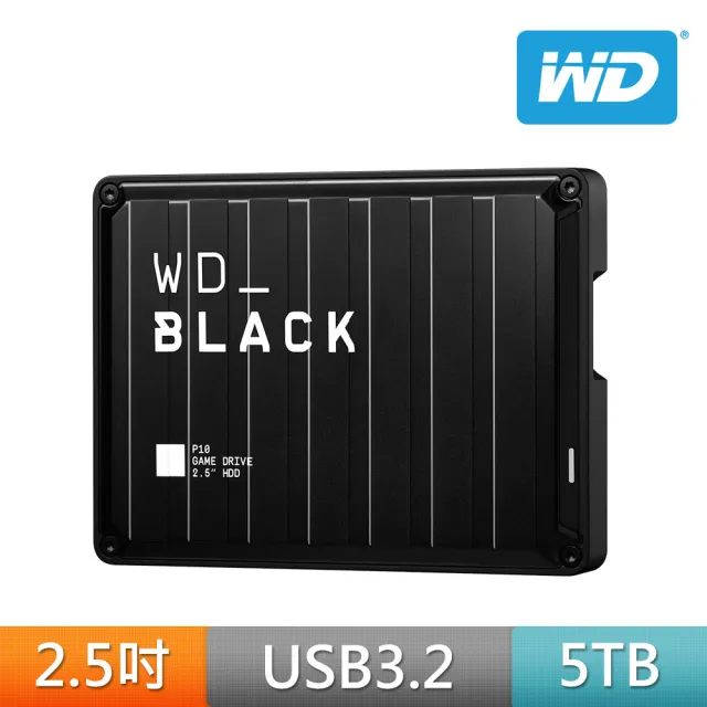 【WD 威騰】BLACK黑標 P10 Game Drive 5TB 2.5吋行動硬碟(WDBA3A0050BBK-WESN)