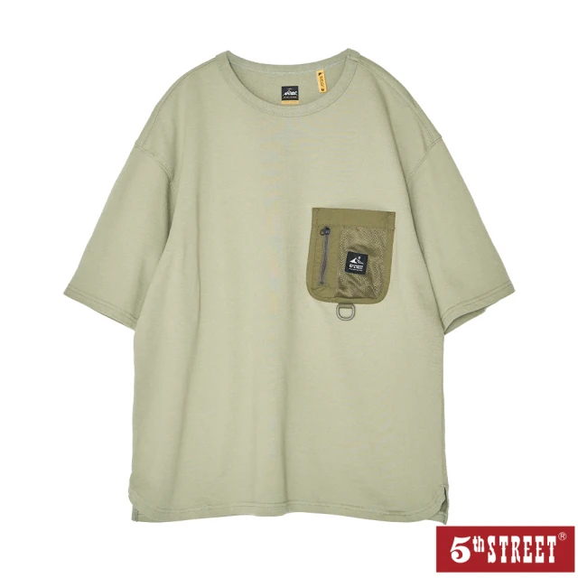 5th STREET 男裝胸前口袋寬版短袖T恤-綠色(山形系列)