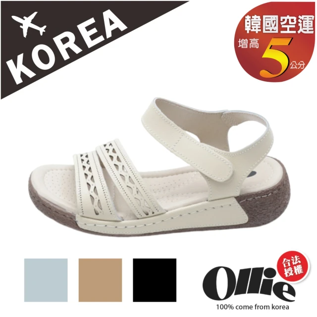 OLLIE 韓國空運。雕花皮革厚底5CM涼拖鞋/韓國直送/版