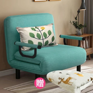 【AOTTO】日式多功能可調節折疊沙發床-單人(折疊床 沙發床 懶人沙發)