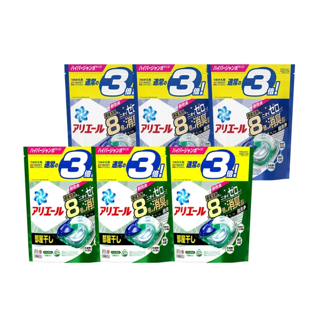 P&G 4D洗衣膠球*6包(33入/包 藍色淨白除臭+綠色抗