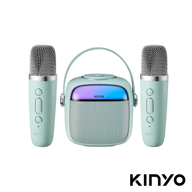 kinyo 藍牙多媒體音箱*1個(顏色任選/型號KY-2023)