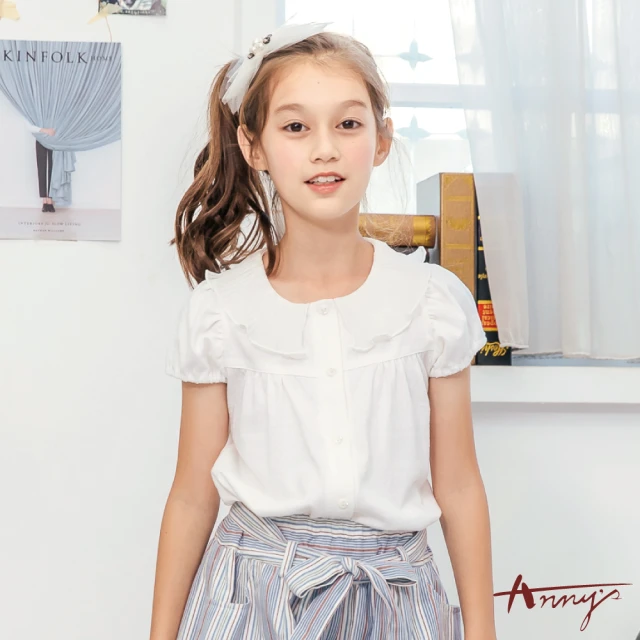 【ANNY’S 安妮公主】透氣飛鳥紋百褶領純棉公主袖襯衫(2167白色)