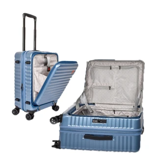 【LUDWIN 路德威】25吋前開式行李箱 TSA鎖前進未來出國旅遊旅行箱