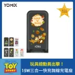 【YOMIX 優迷】4800mAh 20W Type-C口袋行動電源+ 迪士尼15W無線充電座組(iPhone15/三眼怪/抱抱龍/巴斯)