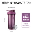 【Blender Bottle】2入組_〈Strada Tritan〉按壓防漏搖搖杯828ml 美國原裝進口(BlenderBottle/運動水壺)