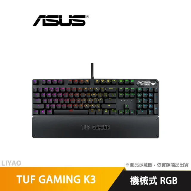 ASUS 華碩 ROG Falchion Ace 65%機械