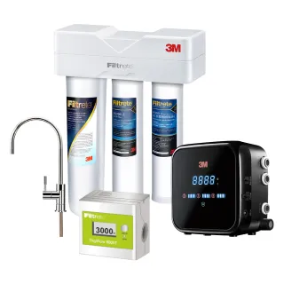 【3M】S301櫥下三道式淨水器+G1000 UV智能飲水監控器超值組(三道濾淨/UVC殺菌99.9%/原廠安裝)