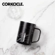 【CORKCICLE 酷仕客】三層真空咖啡杯475ml(大理石紋/胡桃木/黑雲石)
