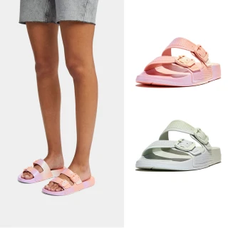 【FitFlop】IQUSHION輕量彩虹雙帶扣環涼鞋-女(共2款)