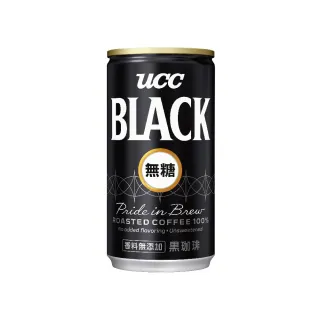 【UCC】BLACK無糖咖啡185g x30入/箱