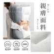 【Pure Sleep】日本反牽引頸椎枕芯-二入組(貼合肩頸 親膚柔軟 穩定支撐 護頸枕 側睡枕 枕頭)