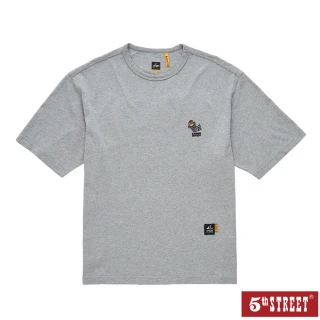 【5th STREET】男裝寬版動物窺腳繡圖短袖T恤-灰色(山形系列)