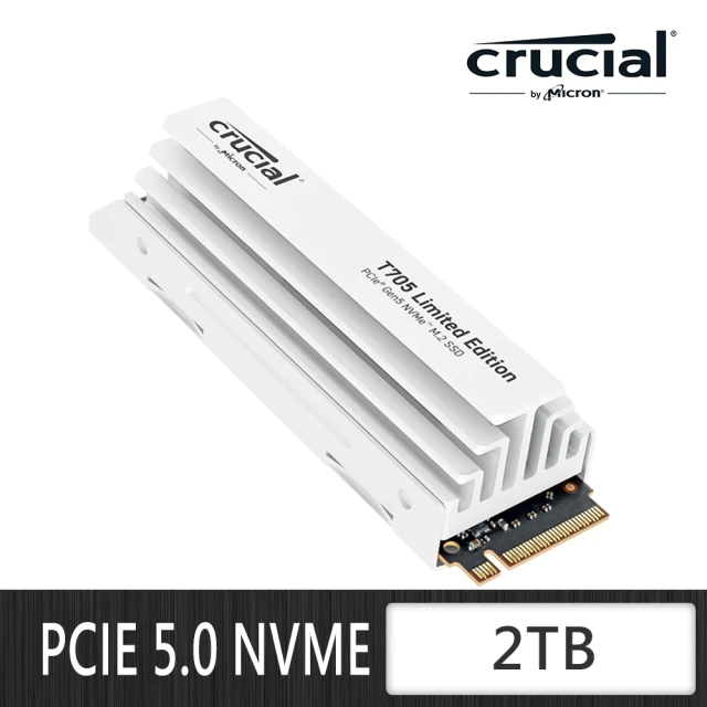 Crucial 美光 T705 2TB 白色散熱片 PCIe Gen5 NVMe M.2 固態硬碟 SSD(CT2000T705SSD5A)