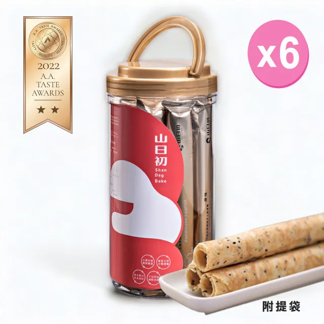 【2026】手工蛋捲推薦10款高評價手工蛋捲品牌排行 | BALIMAN情報局
