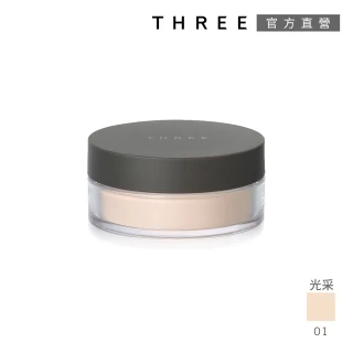 【THREE】凝光蜜粉-光采 17g#01(加贈平衡潔膚4件組)