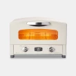 【Sengoku Aladdin 千石阿拉丁】專利0.2秒瞬熱2枚燒復古多用途烤箱AET-GS13T(綠/白)