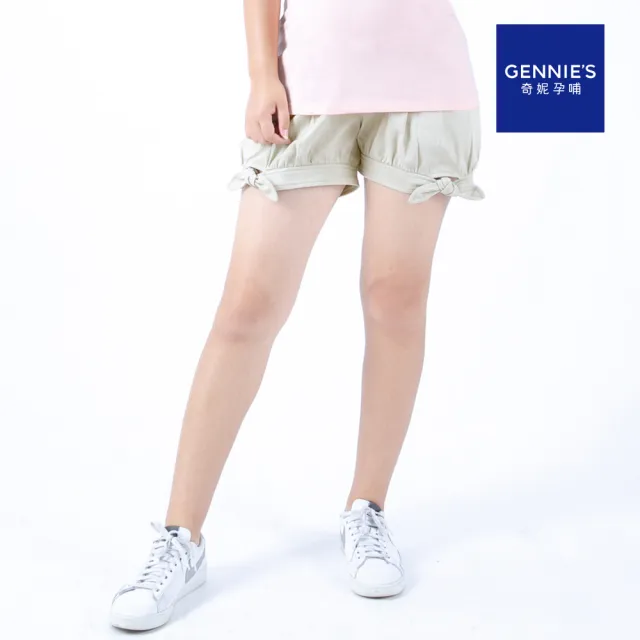 【Gennies 奇妮】俏麗蝴蝶結綁帶短褲-卡其(孕婦褲 微厚 前後口袋 一體成型 無痕褲頭)