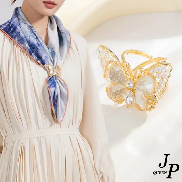 【Jpqueen】輕奢名媛氣質珍珠立體蝴蝶絲巾扣(金色)
