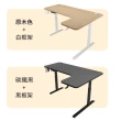【MGSHOP】電動升降桌 L型轉角 電腦桌 書桌(140CM 辦公桌 Y104)