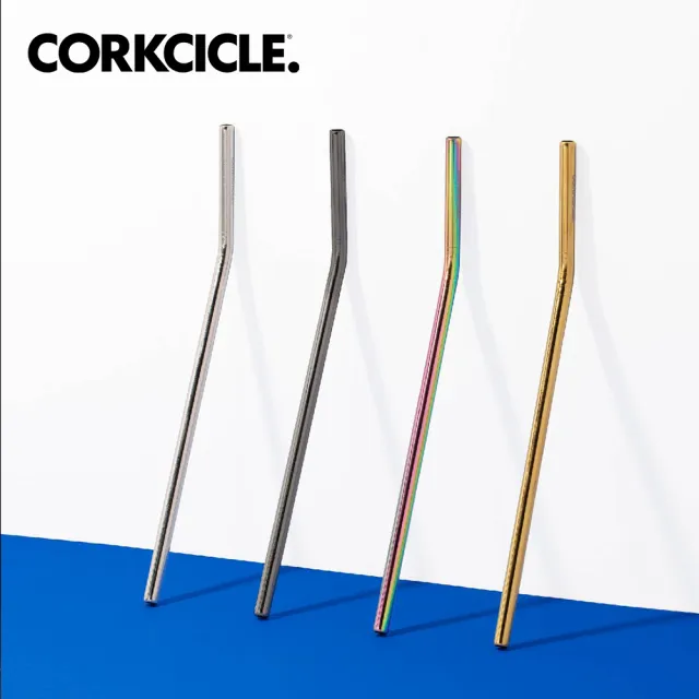 【CORKCICLE 酷仕客】不鏽鋼吸管2入+清潔刷組(顏色任選)