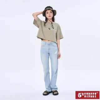 【5th STREET】女裝寬版動物窺腳繡花短袖T恤-綠色