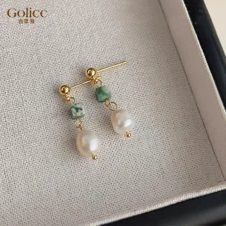 【Gulicc 古莉可】耳環 溫柔典雅 綠石珍珠耳環(99購物節 生日 飾品 耳釘 耳飾 耳墜 禮物)