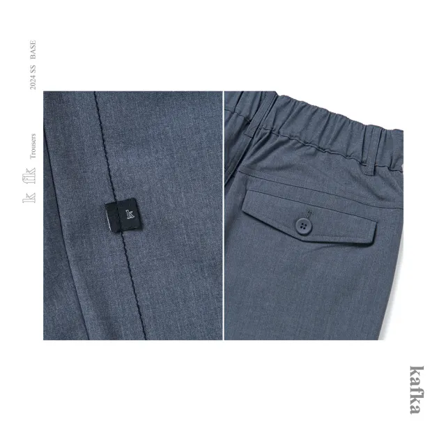 【plain-me】KAFKA KFK 跑到飛錐形休閒西裝褲 Trousers KFK1601-241(男款 共2色 長褲 男休閒長褲)