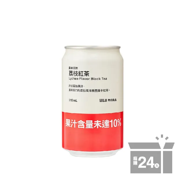 【MUJI 無印良品】風味茶飲 荔枝紅茶/３１５ｍｌ/24入