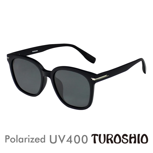 VEDI VERO 太陽眼鏡 VVD27(裸膚色)優惠推薦