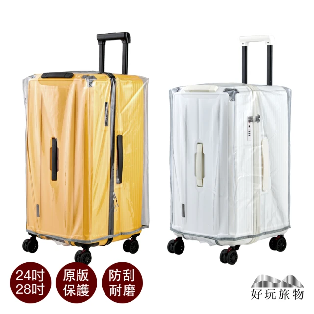Caiyi 凱溢 韓系超大容量旅行袋 3入(肩背行李袋 折疊