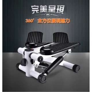 【X-BIKE】扶手型液壓踏步機健走機 附拉力繩 /耐重120KG/LED計數器(ST2002H)