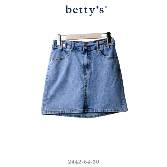 betty’s 貝蒂思 水洗刷色彈性牛仔短裙(煙灰藍)