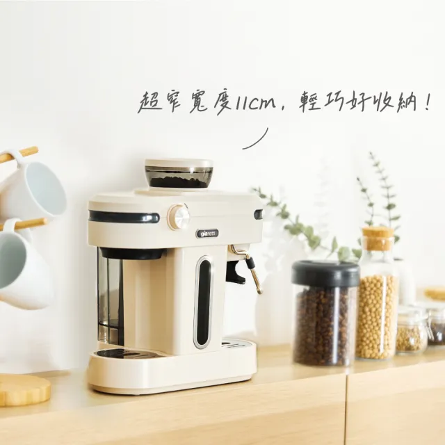 【Giaretti】《 小天秤 》半自動義式咖啡機大全配(GT-CM01)