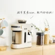 【Giaretti】《 小天秤 》半自動義式咖啡機大全配(GT-CM01)