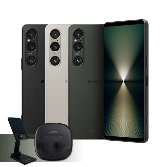 7月舊換新限量送千【SONY 索尼】Xperia 1 VI 5G 6.5吋(12G/512G高通驍龍8 Gen3/4800萬鏡頭畫素)