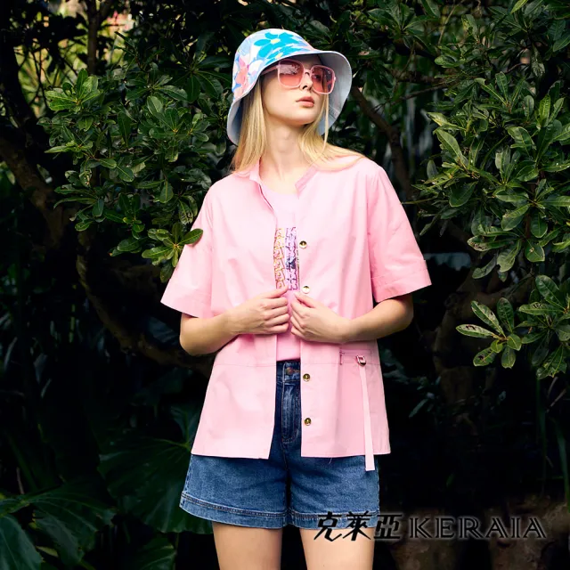 【KERAIA 克萊亞】輕甜莓粉釦飾休閒長版襯衫上衣
